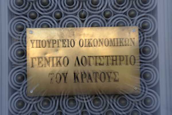 Στα 5,9 δισ. αυξήθηκαν τα χρέη του Δημοσίου