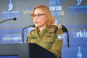 Ισραήλ: Παραιτήθηκε υποστράτηγος λόγω διαρροής βίντεο με κακοποίηση Παλαιστίνιου κρατούμενου