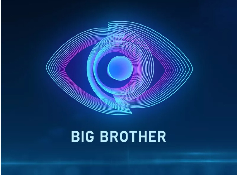 ΣτΕ: Νόμιμο το πρόστιμο του ΕΣΡ στον ΣΚΑΙ για Big Brother