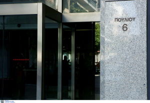 ΑΣΕΠ: Βγήκαν τα προσωρινά αποτελέσματα για τις μόνιμες προσλήψεις στο υπουργείο Εθνικής Άμυνας