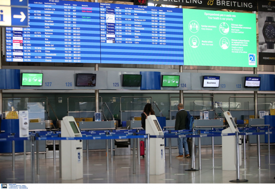 Μάσκα στα αεροπλάνα: Τι ισχύει στις πτήσεις εσωτερικού και εξωτερικού