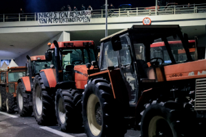 Μπλόκα: Ποιοι δρόμοι είναι κλειστοί σήμερα – Πού γίνεται εκτροπή της κυκλοφορίας