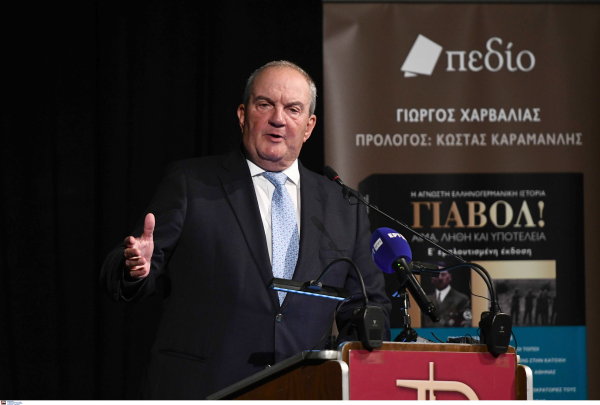 Κ. Καραμανλής: Έντονη κριτική σε Μητσοτάκη για διαγραφή Σαμαρά - «Ούτε με αφορά ούτε με ενδιαφέρει η θέση του ΠτΔ»