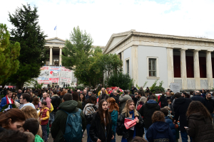 Πολυτεχνείο: Πρόσθετες κυκλοφοριακές ρυθμίσεις, κλείνουν και Κηφισίας- Πανόρμου την Κυριακή