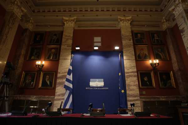 Στο προσφυγικό τα 5 εκατ. ευρώ που εξοικονόμησε η Βουλή