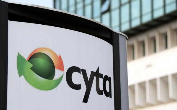 Vodafone και Wind κατέθεσαν προσφορές για την Cyta Hellas