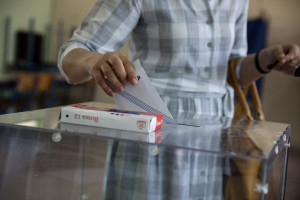 ΠΟΥ ΨΗΦΙΖΩ - ΜΑΘΕ ΠΟΥ ΨΗΦΙΖΕΙΣ