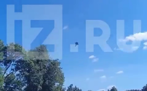 Ρωσία: Συντριβή μαχητικού αεροσκάφους στο Καλίνινγκραντ -Νεκροί και οι δύο πιλότοι (βίντεο)