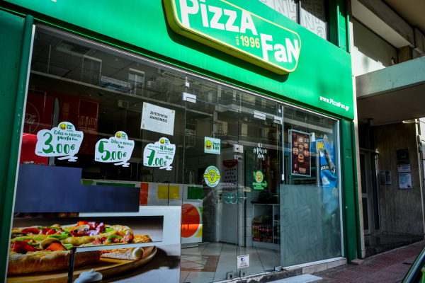 Pizza Fan: Τι θα γίνει με τους 2.500 εργαζομένους - Τι εξετάζεται