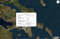 Σεισμός στην Αθήνα: Επίκεντρο το Χαλάνδρι - Η ανακοίνωση του Αστεροσκοπείου Αθηνών