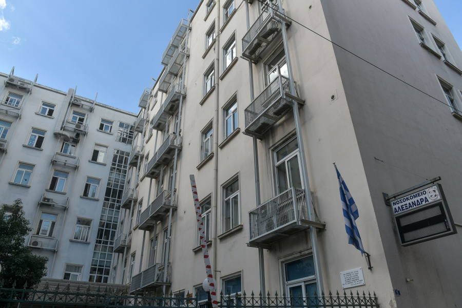 Νοσοκομείο «Αλεξάνδρα»: Ασθενής έπιασε φωτιά μέσα στο χειρουργείο