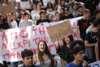 Νέο μαθητικό συλλαλητήριο στον Πειραιά στις 30 Οκτωβρίου