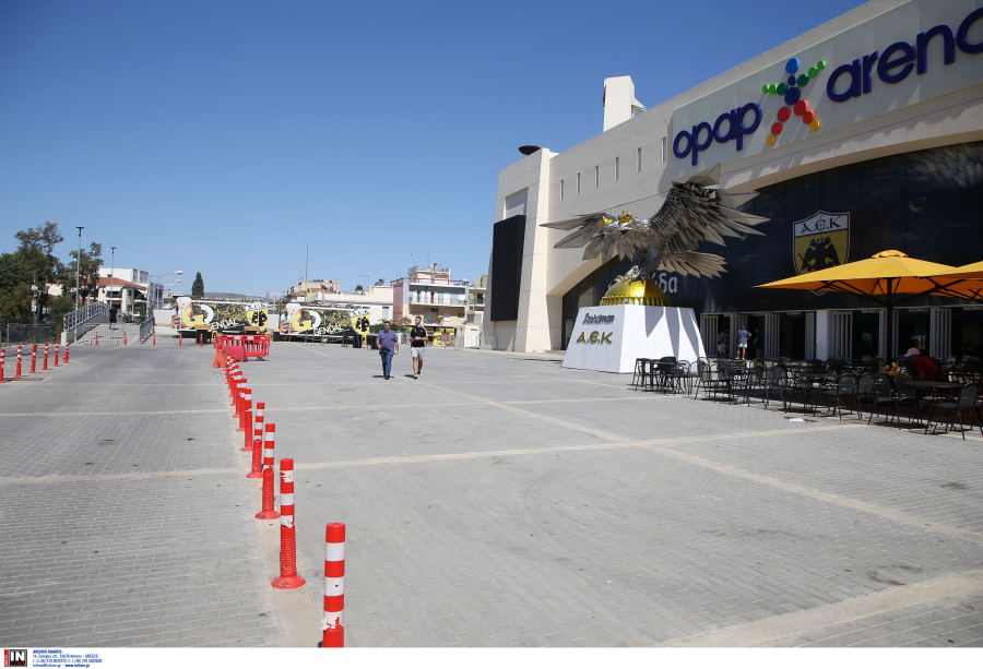 ΑΕΚ - Ντιναμό Ζάγκρεμπ: Υπό δρακόντεια μέτρα ασφαλείας ο επαναληπτικός αγώνας, παρουσία εισαγγελέα το ματς