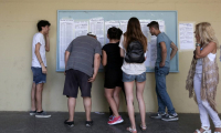 Αποτελέσματα πανελληνίων: Σε ποια μαθήματα αρίστευσαν οι μαθητές σύμφωνα με τα στατιστικά