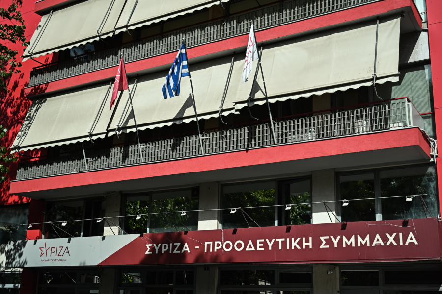 Νέα σύγκρουση στον ΣΥΡΙΖΑ για την Επιτροπή Δεοντολογίας