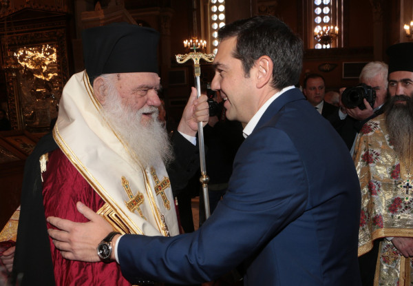 Συνταγματική αναθεώρηση: Εκτός δημοσίου η μισθοδοσία των κληρικών - «Απελευθερώνονται» 10.000 θέσεις δημόσιων υπαλλήλων