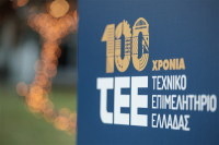 Συνεχίζεται η κόντρα στο «πράσινο» ΤΕΕ - Επιστολή 4 μελών με συντροφικά μαχαιρώματα