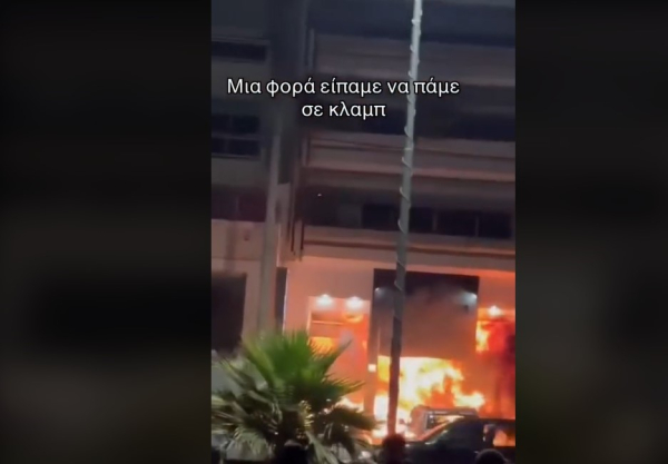 Άλιμος: Νέο βίντεο ντοκουμέντο από τον εμπρησμό σε κατάστημα επίπλων