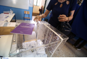 Εκλογές 2023: Ποιοι εργαζόμενοι παίρνουν εκλογική άδεια
