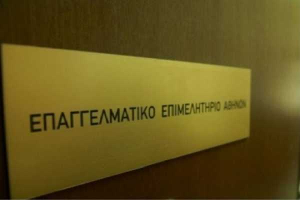 Το Ε.Ε.Α. στηρίζει την εξωστρέφεια των ελληνικών επιχειρήσεων