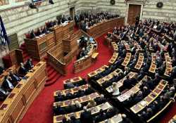 Αντιδράσεις της αντιπολίτευσης για τις off-shore βουλευτών