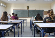 Ξεκινούν οι αιτήσεις μετεγγραφής για τους πυρόπληκτους από τις φονικές πυρκαγιές του 2018