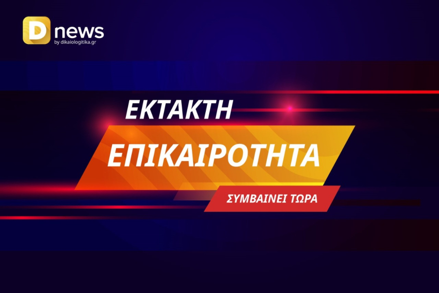 Δολοφονία Λυγγερίδη: Βασικός κατηγορούμενος έκανε απόπειρα αυτοκτονίας