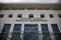 Aνέκτησαν τις άδειές τους τα μη κρατικά πανεπιστήμια York και Keele