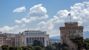 Ημερίδα στη Θεσσαλονίκη για την Βιοενέργεια στον αγροτικό-τουριστικό τομέα