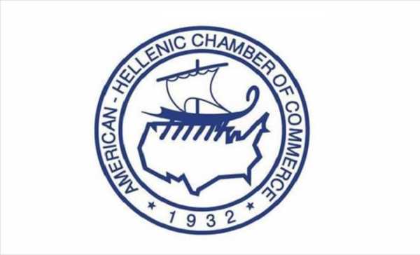 Δικαιότερο φορολογικό σύστημα προτείνει το Ελληνο-Αμερικανικό Επιμελητήριο