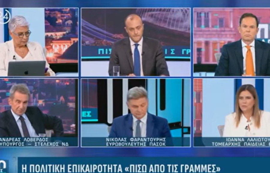 Λαλιώτου: «Για ποια νίκη στα ιδιωτικά πανεπιστήμια μιλάμε;» - Τι είπε για την παραίτηση Ζώρα