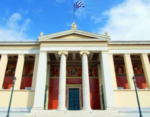 Καποδιστριακό Πανεπιστήμιο: Στη λίστα των κορυφαίων πανεπιστημίων του κόσμου