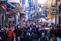 Τι αλλάζει για εργαζομένους και επιχειρήσεις στις εισφορές επαγγελματικής ασφάλισης