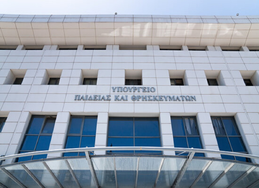 Πανελλήνιες 2022 ΕΠΑΛ: Αυτά είναι τα εξεταστικά Κέντρα για τις Επαναληπτικές