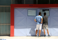 Βάσεις 2023: Πού ανεβαίνουν, πού πέφτουν - Οι πρώτες εκτιμήσεις