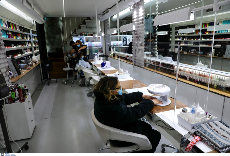 Τι SMS στέλνω στο 13033 για κέντρα μανικιούρ - πεντικιούρ, click away, βενζινάδικο και ΚΤΕΟ