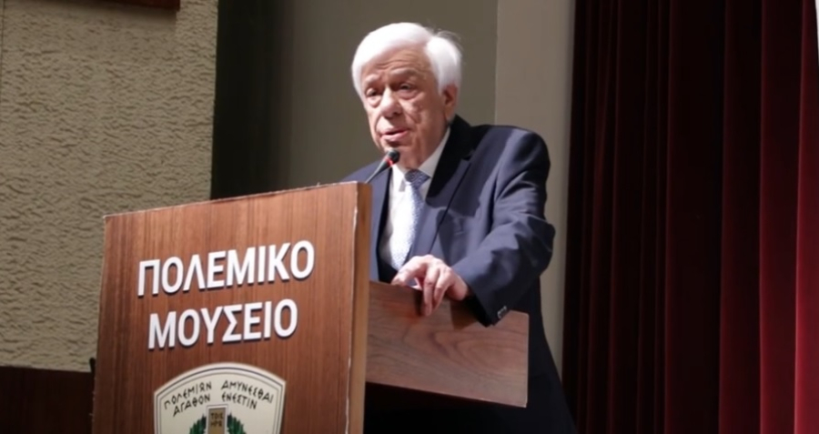 Προκόπης Παυλόπουλος για Κυπριακό: Οι «αυταπάτες» του σχεδίου Ανάν και η αλήθεια για την Διάσκεψη του Crans-Montana