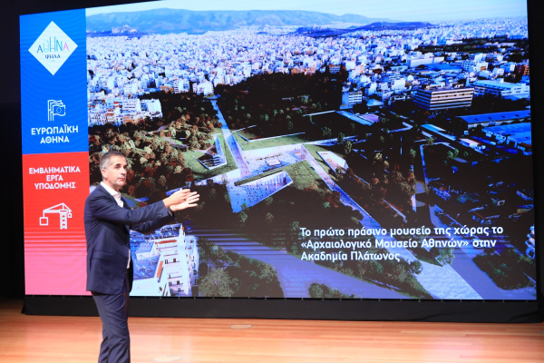 Μπακογιάννης: «Η Αθήνα δεν είναι “πέρασμα” για υποψηφίους, “είδα φως και μπήκα”»