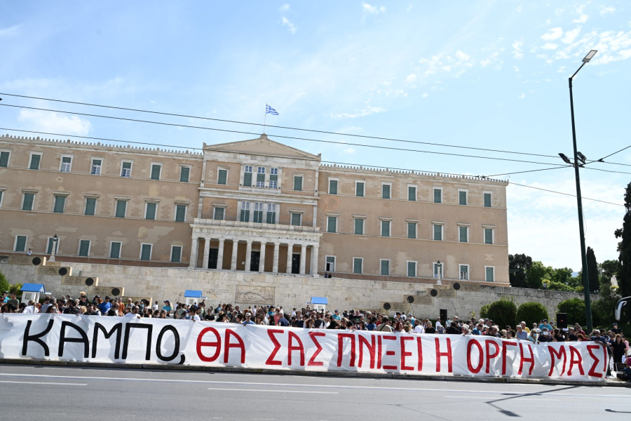 «Φουσκωμένο ποτάμι» η οργή για την καταστροφή στη Θεσσαλία - Συγκέντρωση συγγενών των πλημμυροπαθών στο Σύνταγμα
