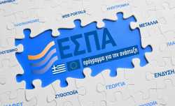 Τριπλάσια η δυνητική χρηματοδότηση για έρευνα και τεχνολογία στο νέο ΕΣΠΑ