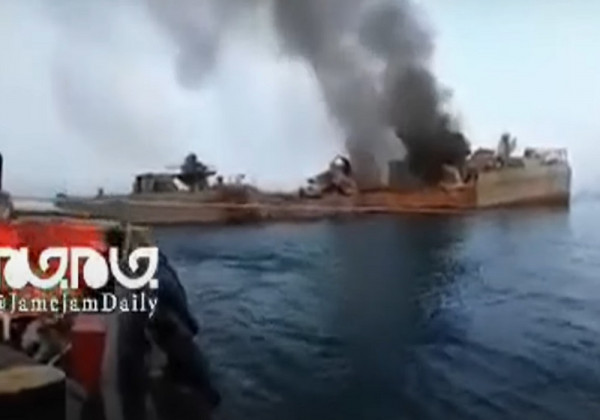 Fake το βίντεο ντοκουμέντο που δείχνει πύραυλο να χτυπά ιρανικό πλοίο