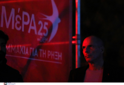 Βαρουφάκης: Με ευθύνη Τσίπρα, Ανδρουλάκη, Κουτσούμπα έκλεισε το παράθυρο διαλόγου