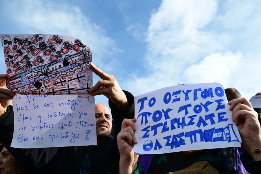 Ετοιμάζονται κινητοποιήσεις 28 Φεβρουαρίου- Στα δυο χρόνια από την τραγωδία