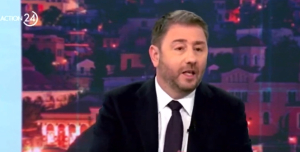 Νίκος Ανδρουλάκης: Συκοφαντίες και αθλιότητες - Προσπαθούν να οργανώσουν την ηθική μου εξόντωση