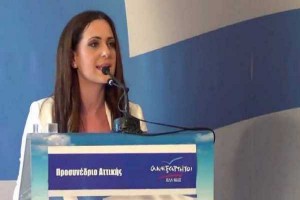 ΑΝΕΛ: Ο στόχος μας είναι να προχωρήσουμε στη ρύθμιση του χρέους