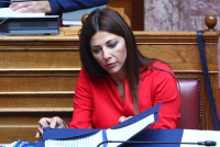 Γράμμα στη Σ. Ζαχαράκη