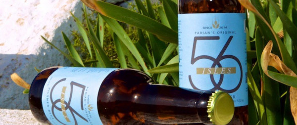 Παγκόσμια διάκριση: Μια μπίρα από την Πάρο στις έξι καλύτερες του κόσμου!