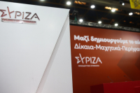 Σφίγγει τον κλοιό ο ΣΥΡΙΖΑ για ΟΠΕΚΕΠΕ και προσανατολίζεται προς προανακριτική