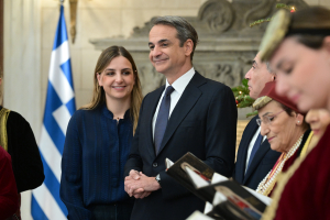 Κυριάκος Μητσοτάκης: Η τρυφερή ανάρτηση για τα γενέθλια της κόρης του, Σοφίας (Εικόνα)