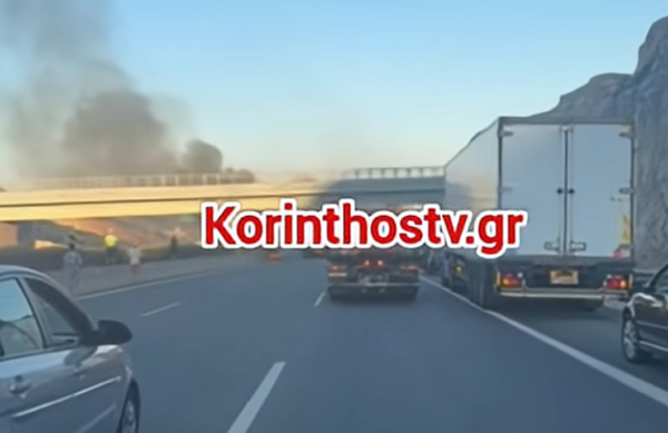 Εθνική Αθηνών - Κορίνθου: Άνοιξαν λωρίδες και στα δύο ρεύματα, μετά το τροχαίο